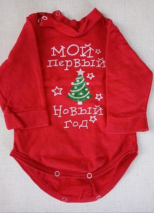 Песочник новогодний