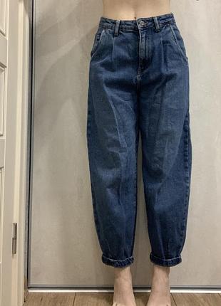 Джинси zara balloon