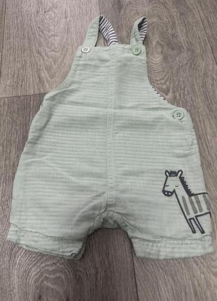 Пісочник на малюка 3-6 міс