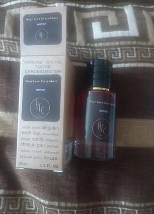 Женский тестер wear love everywhere haute fragrance company hfc