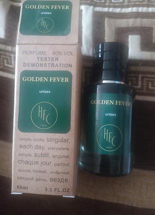 Тестер унисекс golden fever haute fragrance company hfc