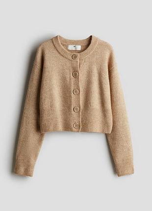 Классный кардиган