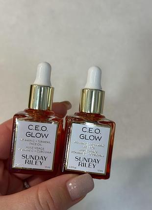 Олія для обличчя sunday riley c.e.o glow vitamin c + turmeric face oil
