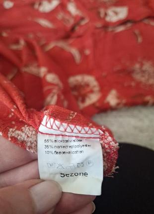 Платье весеннее 5