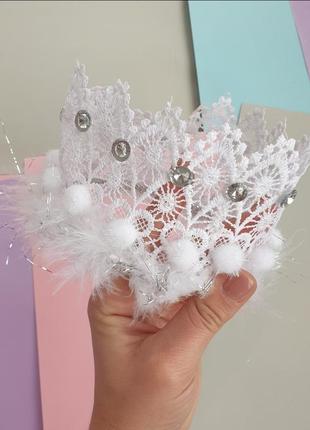 Біла корона