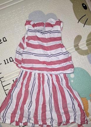 Сарафан з відкритою спинкою