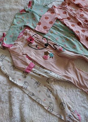 Набір лот чоловічків