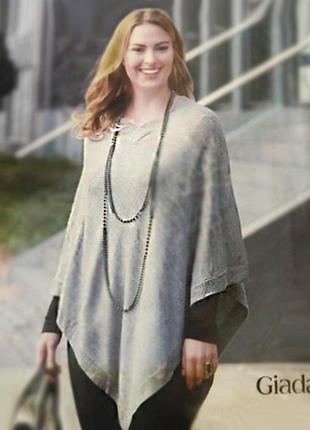 Пончо шаль  накидка палантин