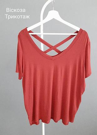 Фирменная трикотажная футболка_#264