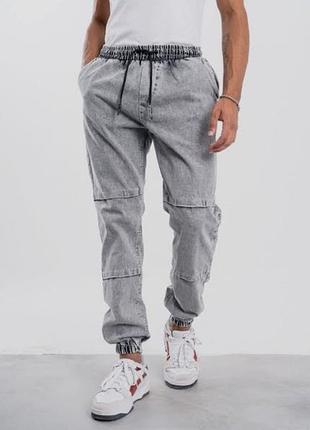Джинсы джоггеры, мужские джинсы
