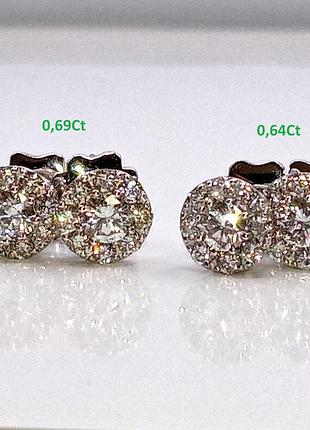 Сережки бриллиант малинка пусеты діаманти на 0,64-0,69ct белое золото 585 гвоздики