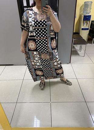 Длинное платье невесомое