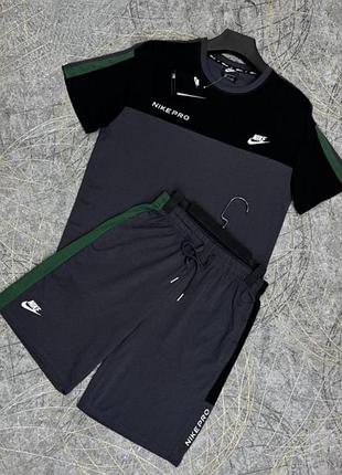 Новый комплект футболки и шорты премиум качества