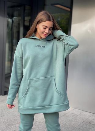 Клёвый спортивный костюм