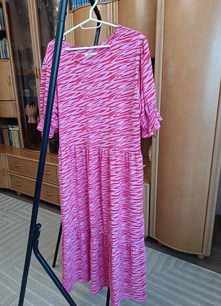 Платье большого размера!