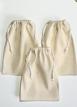 Еко мішечки, бавовняні мішечки