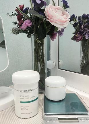 Зволожуючий крем з маслом шипшини і моркви christina (на розпив)