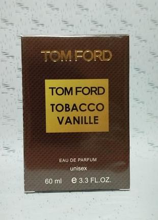 Парфум унісекс 60 мл