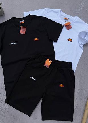 Комплект ellesse на літо футболка та шорти костюм літній набір 2 пари шкарпеток у подарунок