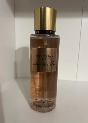 Vs - bare vanilla