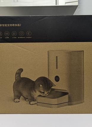 Смарт кормушка xiaomi smart pet food feeder 2 (mjwsq02).