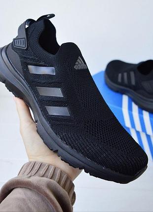 Adidas мокасини 9