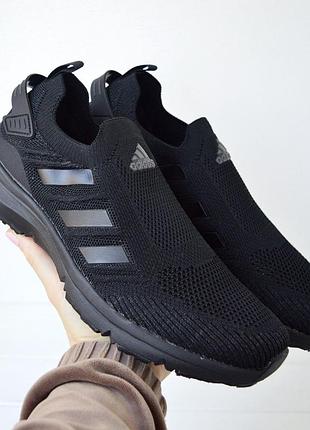 Adidas мокасини 4