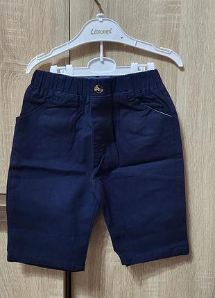 Шорты для мальчика