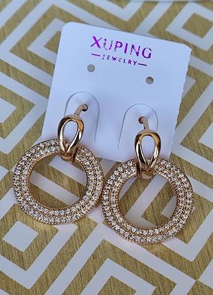 Большие круглые серьги с камушками медзолото позолота ксюпинг xuing шикарные