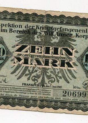 10 марок 1917 р. табір військовополонених xiii армійський корпус, німеччина.