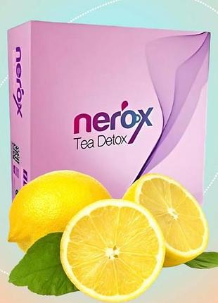 Nerox - чай детокс , туреччина .