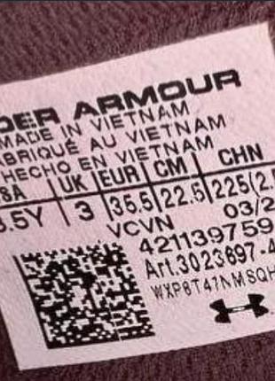Кросівки нові фірмові якісні under armour rock sport casual оригінал5 фото