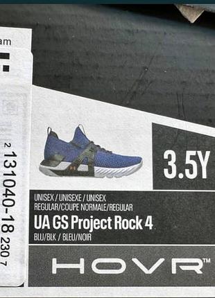 Кросівки нові фірмові якісні under armour rock sport casual оригінал6 фото