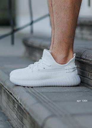 Кросівки чоловічі 40,41,42 yeezy white v2