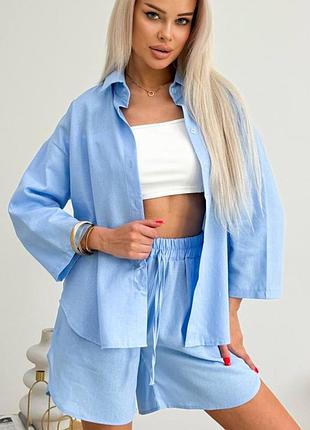 Must have сезону 🔥 лен костюм легкий рубашка и шорты, оверсайз, рубашка, спортивный