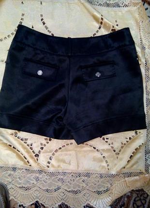 Шорті атлас 2