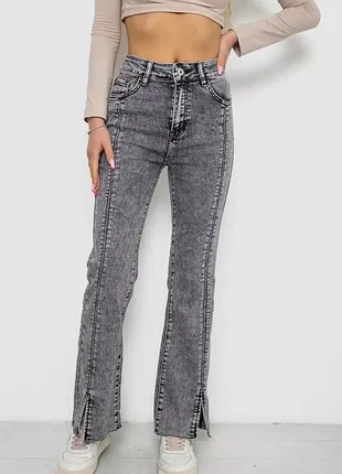 Джинси жіночі