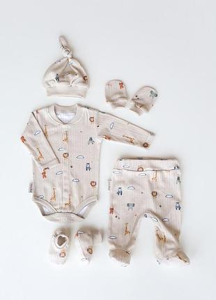 Новенькі набори для новонароджених mag baby у трьох кольорах 56 та 62 розміру