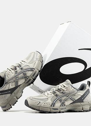 Мужские кроссовки asics gel-kahana 8 sp grey ассикс серого цвета