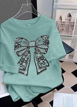 Сукня коротка
