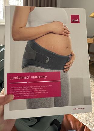 Бандаж дородовий для вагітних lumbamed maternity
