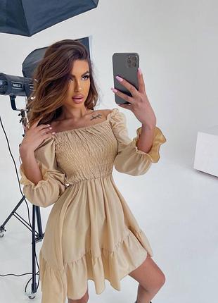 Супер красивое и нежное платье 😍🔥