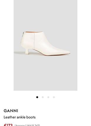 Стильні ботильйони ganni (kitten heel)