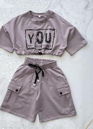 Костюм: топ + бермуди(карго)
тканина:  2нить
размеры 6-12 лет 

производитель украина