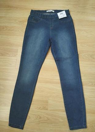 Джегінси стрейч