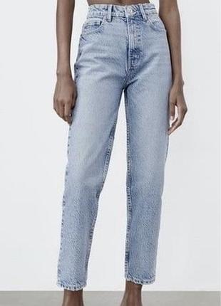 Джинси мам zara mango мом джинси