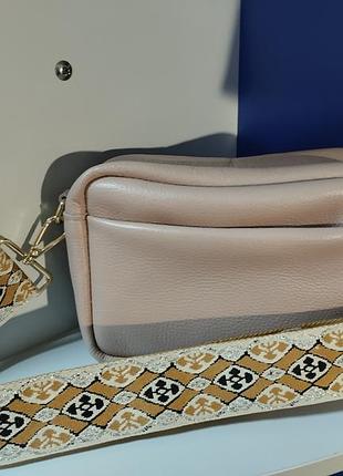 Женская кожаная сумка пудрового цвета