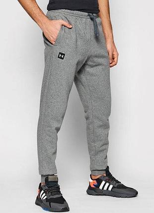 Чоловічі сірі утеплені спортивні штани від under armour  розмір s спортивные штаны