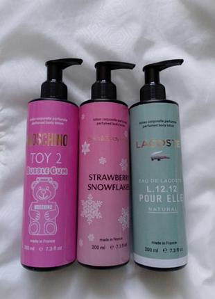 Парфумований лосьйон для тіла