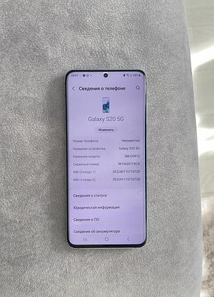 Samsung s20 5g (g9810)